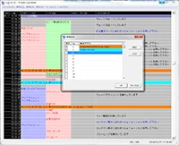 解析表示