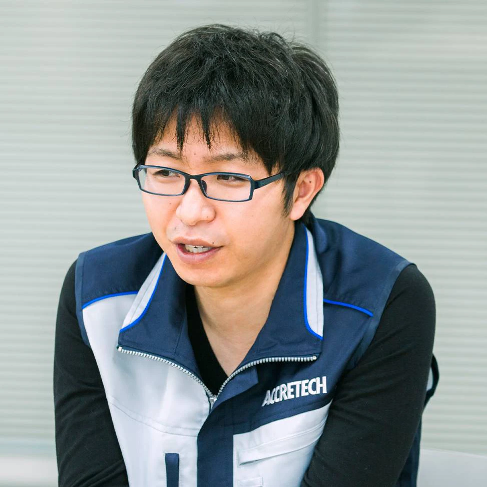 難題に挑戦するからこそ、大きなやりがいを得ることができる。